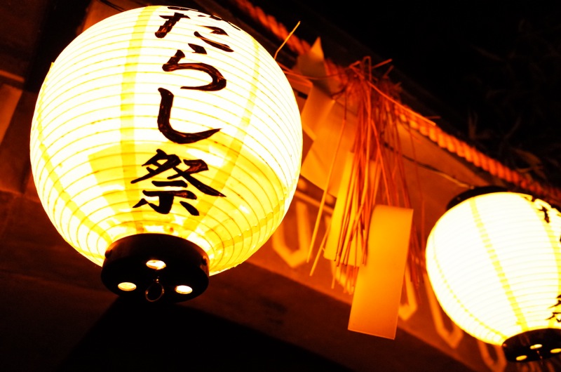 f:id:yulily100:20140726211213j:plain