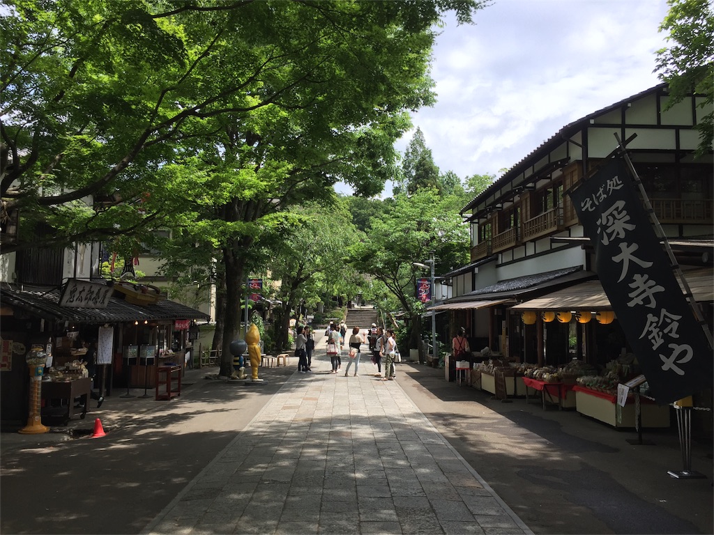 f:id:yuma-san4890:20160526150628j:image f:id:yuma-san4890:20160526150628j:image