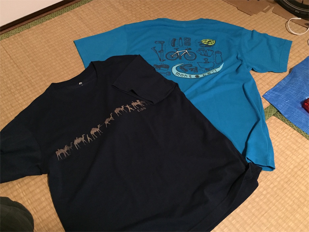 f:id:yuma-san4890:20160601173036j:image f:id:yuma-san4890:20160601173036j:image