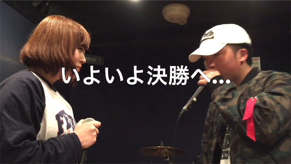 f:id:yuma_k_0712:20160509172547p:image f:id:yuma_k_0712:20160509172547p:image