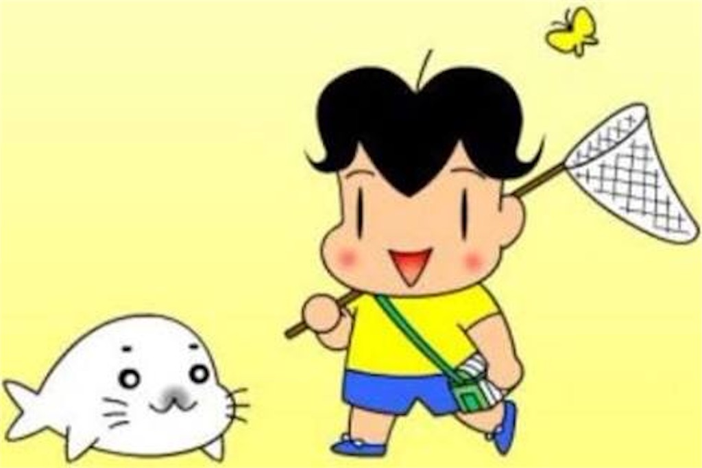 f:id:yuma_k_0712:20160511125133j:image f:id:yuma_k_0712:20160511125133j:image