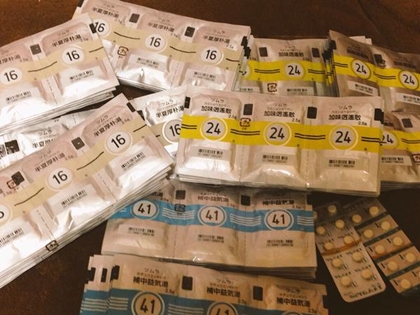 f:id:yume_hime:20150827000122j:plain f:id:yume_hime:20150827000122j:plain