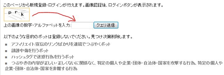 f:id:yumeharachiko:20130224234647j:plain f:id:yumeharachiko:20130224234647j:plain
