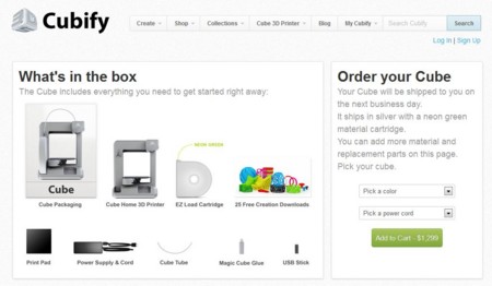 f:id:yumejitsugen1:20121119055343j:plain f:id:yumejitsugen1:20121119055343j:plain