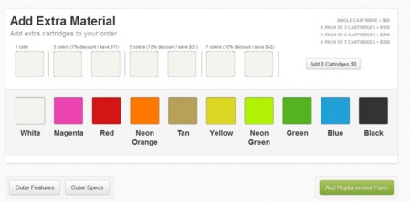 f:id:yumejitsugen1:20121119060715j:plain f:id:yumejitsugen1:20121119060715j:plain