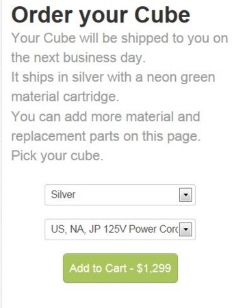 f:id:yumejitsugen1:20121119061856j:plain f:id:yumejitsugen1:20121119061856j:plain