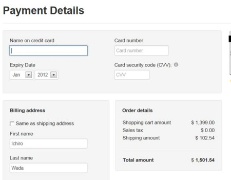 f:id:yumejitsugen1:20121119062503j:plain f:id:yumejitsugen1:20121119062503j:plain