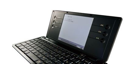 f:id:yumejitsugen1:20121210080701j:plain f:id:yumejitsugen1:20121210080701j:plain