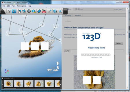 f:id:yumejitsugen1:20130314151538j:plain f:id:yumejitsugen1:20130314151538j:plain