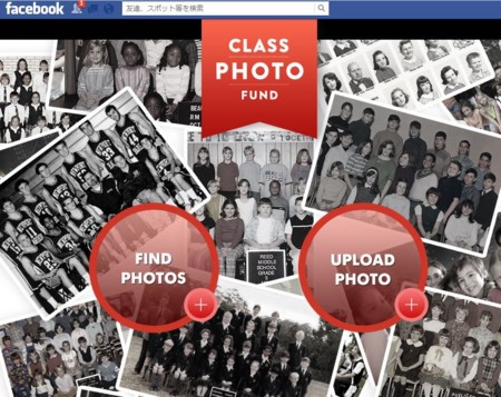 f:id:yumejitsugen1:20130915074438j:plain f:id:yumejitsugen1:20130915074438j:plain