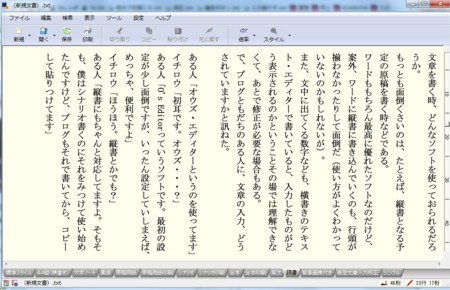 f:id:yumejitsugen1:20150507073816j:plain