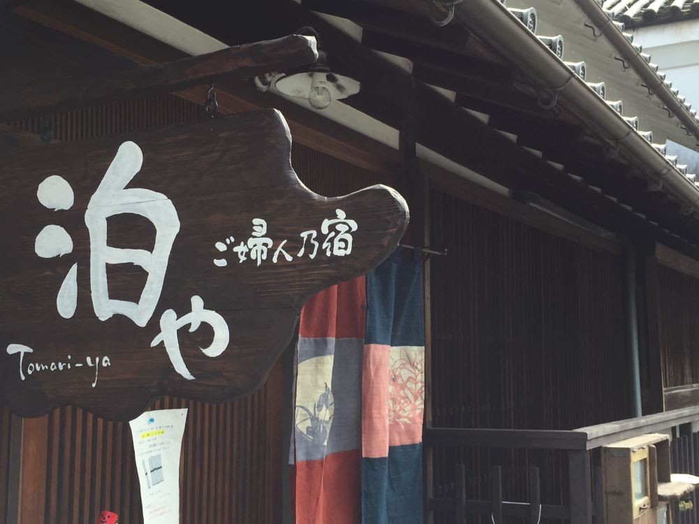 f:id:yumejitsugen1:20151004142916j:plain f:id:yumejitsugen1:20151004142916j:plain