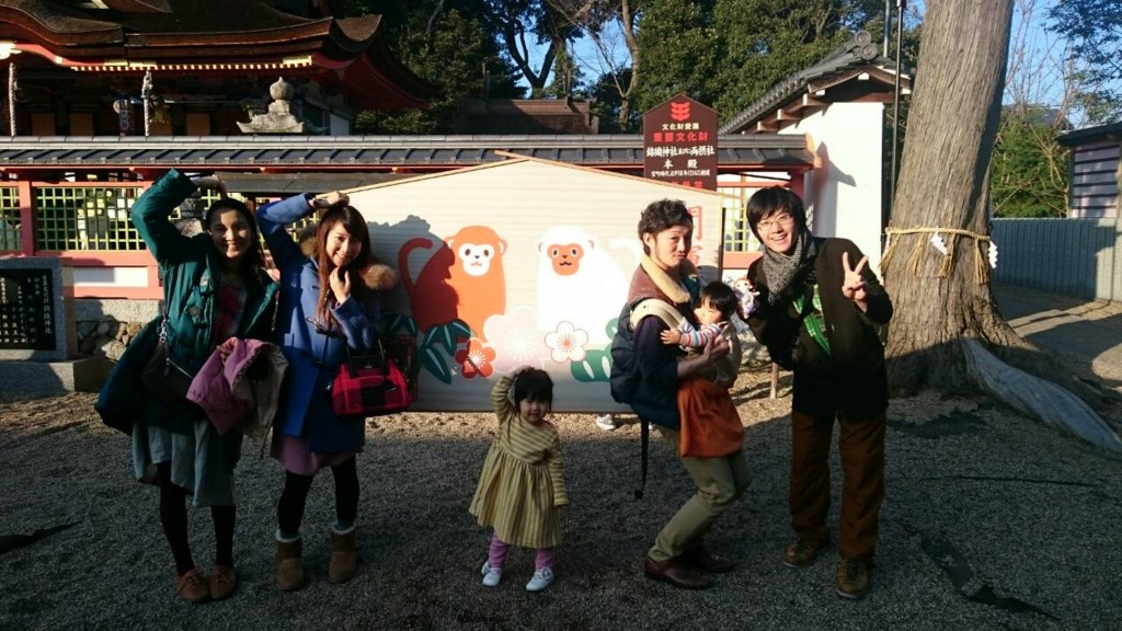 f:id:yumejitsugen1:20160103205920j:plain f:id:yumejitsugen1:20160103205920j:plain