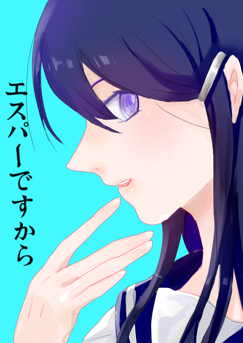 最強ポーカーフェイス女子軍 そのへん