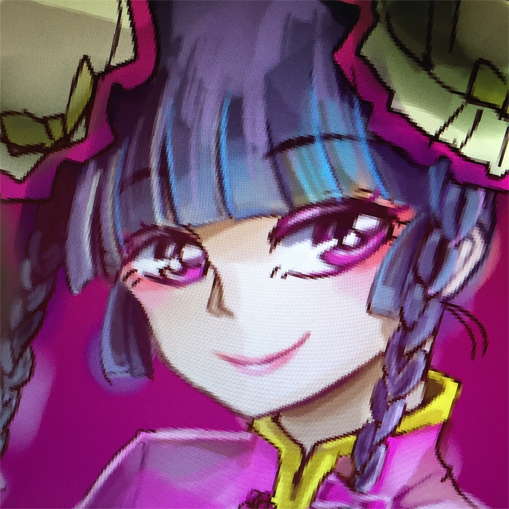 f:id:yumekijiiro:20160227231441j:image f:id:yumekijiiro:20160227231441j:image