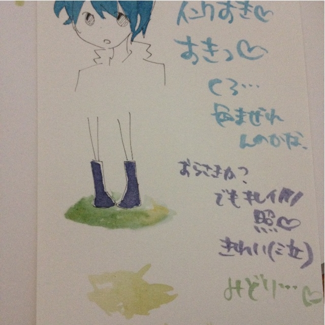 f:id:yumemani410:20150529164901j:image f:id:yumemani410:20150529164901j:image