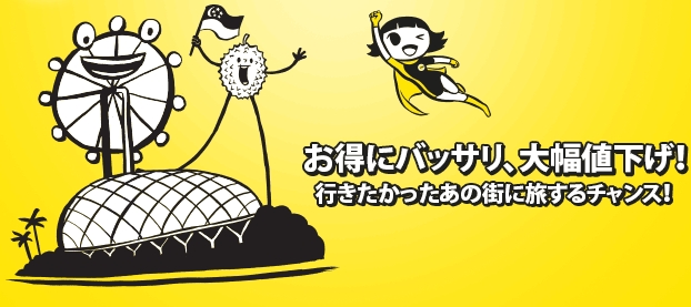 f:id:yumenofirst:20150715080421j:plain f:id:yumenofirst:20150715080421j:plain
