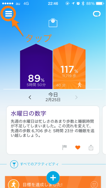 f:id:yumeoki:20150226095930j:plain f:id:yumeoki:20150226095930j:plain