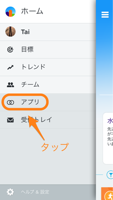 f:id:yumeoki:20150226095945j:plain f:id:yumeoki:20150226095945j:plain