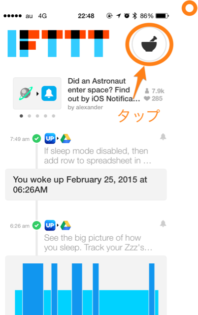 f:id:yumeoki:20150226100018j:plain f:id:yumeoki:20150226100018j:plain