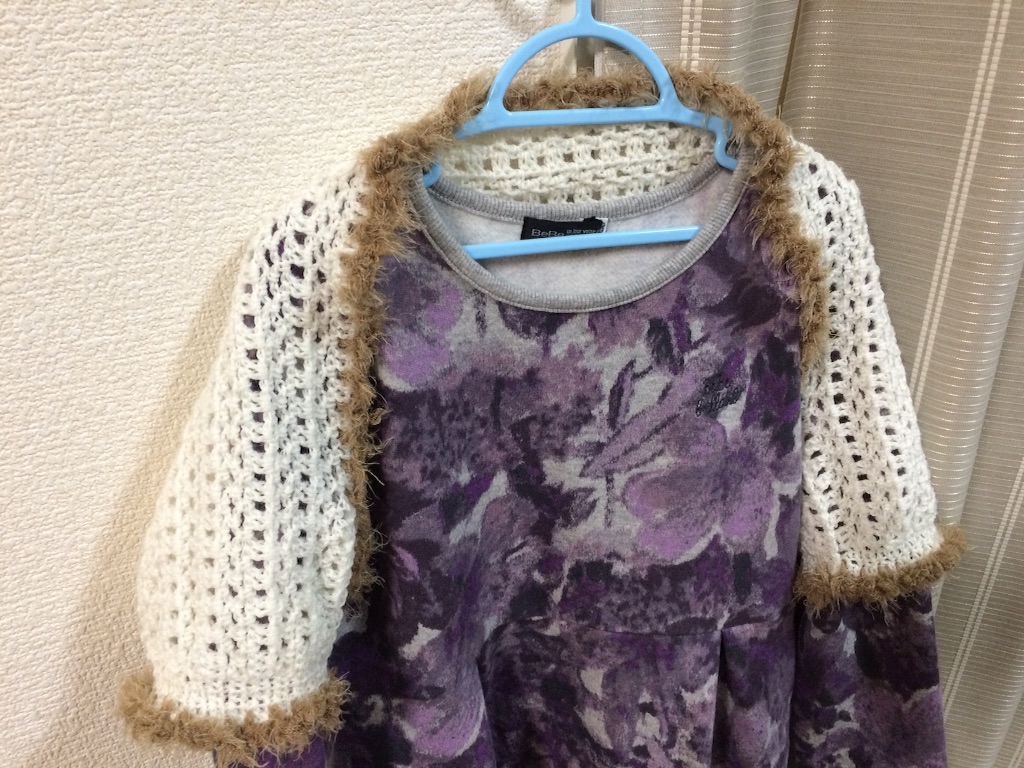 f:id:yumesakikomachi:20151219204906j:image f:id:yumesakikomachi:20151219204906j:image