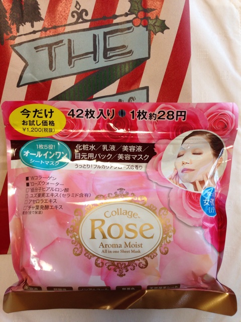 f:id:yumi458:20131214085842j:plain f:id:yumi458:20131214085842j:plain
