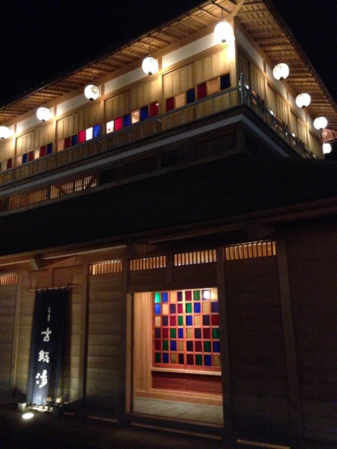 f:id:yumi458:20140105123703j:plain f:id:yumi458:20140105123703j:plain