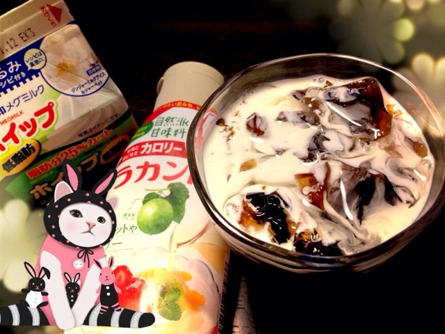 f:id:yumi458:20140108203026j:plain f:id:yumi458:20140108203026j:plain