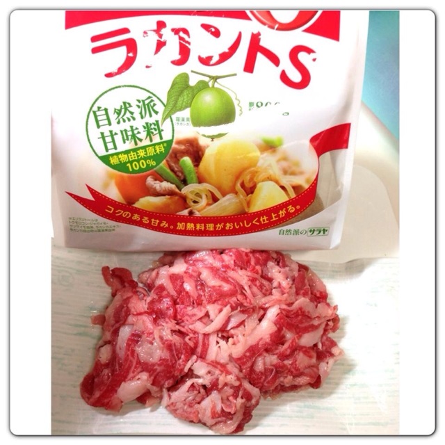 f:id:yumi458:20140108204307j:plain f:id:yumi458:20140108204307j:plain