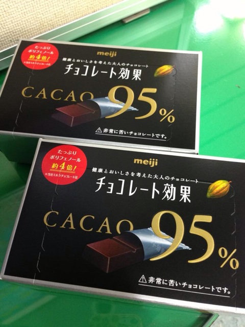 f:id:yumi458:20140108204424j:plain f:id:yumi458:20140108204424j:plain