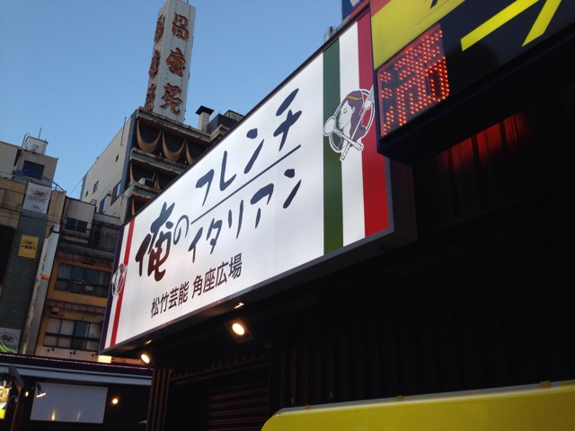 f:id:yumi458:20140209202344j:plain f:id:yumi458:20140209202344j:plain