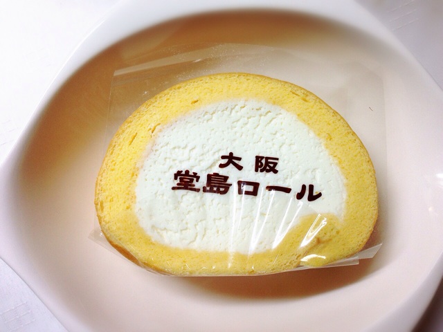 f:id:yumi458:20140209203150j:plain f:id:yumi458:20140209203150j:plain