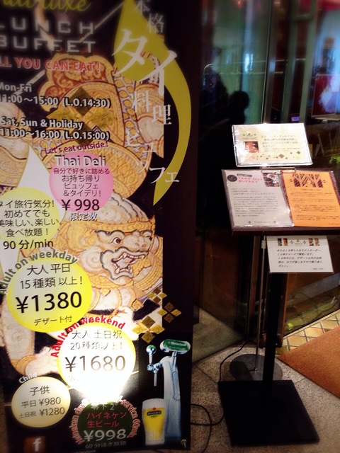 f:id:yumi458:20140218195639j:plain f:id:yumi458:20140218195639j:plain