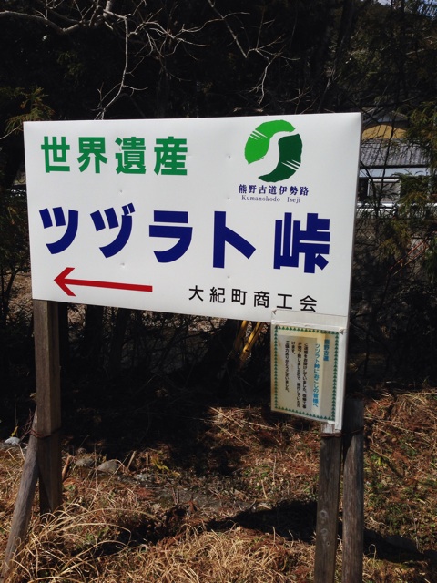 f:id:yumi458:20140321225956j:plain f:id:yumi458:20140321225956j:plain
