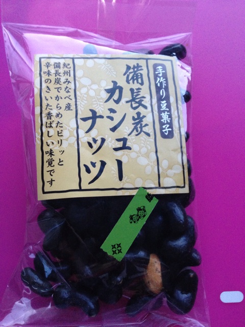 f:id:yumi458:20140328185127j:plain f:id:yumi458:20140328185127j:plain