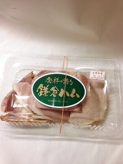 f:id:yumi458:20140421195501j:plain f:id:yumi458:20140421195501j:plain