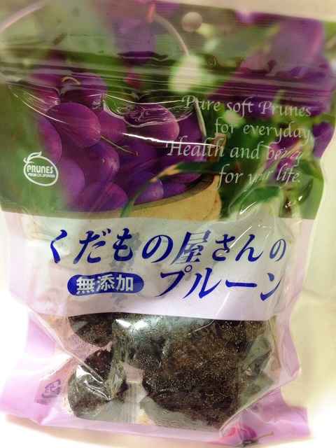 f:id:yumi458:20140528210918j:plain f:id:yumi458:20140528210918j:plain