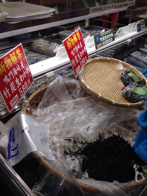 f:id:yumi458:20140706222844j:plain