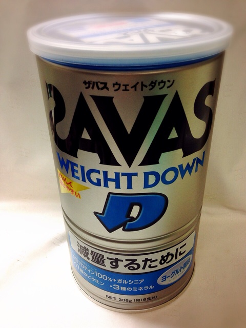 f:id:yumi458:20140711072732j:plain f:id:yumi458:20140711072732j:plain