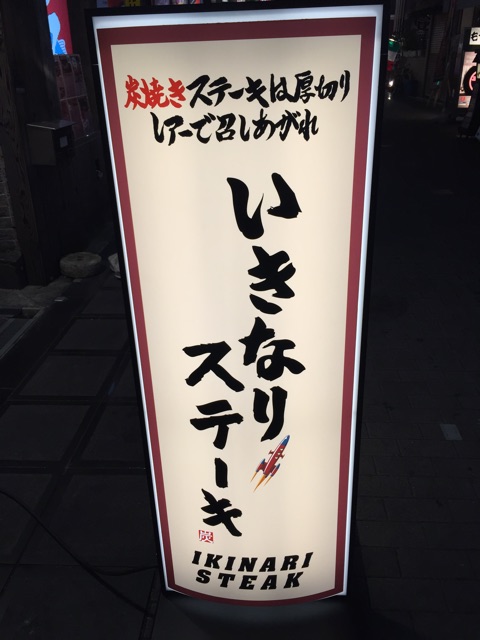 f:id:yumi458:20141119193602j:plain f:id:yumi458:20141119193602j:plain