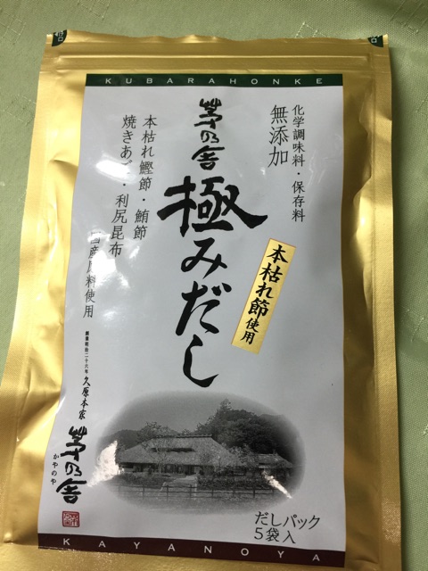 f:id:yumi458:20150125193119j:plain f:id:yumi458:20150125193119j:plain