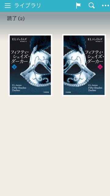 f:id:yumi458:20150219200554j:plain f:id:yumi458:20150219200554j:plain