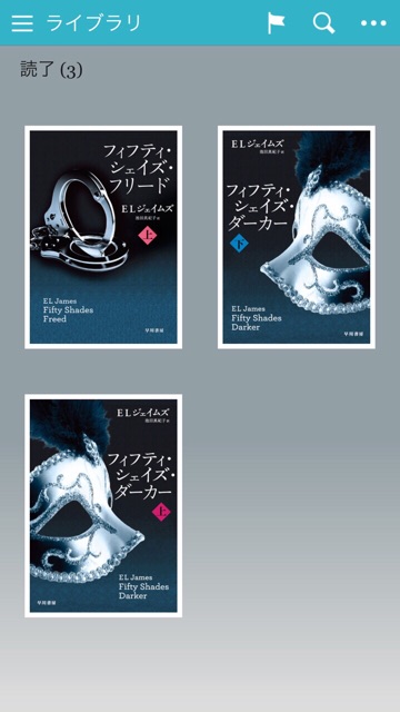 f:id:yumi458:20150220210534j:plain f:id:yumi458:20150220210534j:plain