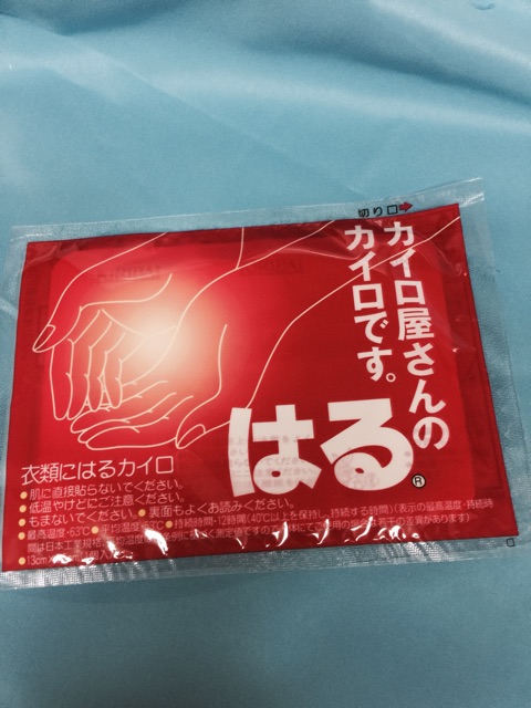f:id:yumi458:20150327213247j:plain f:id:yumi458:20150327213247j:plain