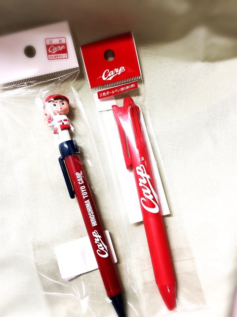 f:id:yumi458:20150404052754j:plain f:id:yumi458:20150404052754j:plain