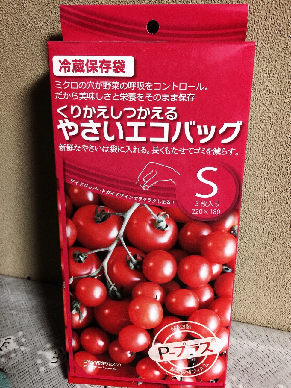 f:id:yumi458:20150521223836j:image f:id:yumi458:20150521223836j:image