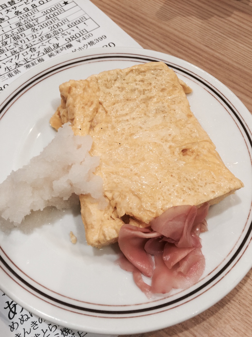 f:id:yumi458:20150604190951j:image f:id:yumi458:20150604190951j:image