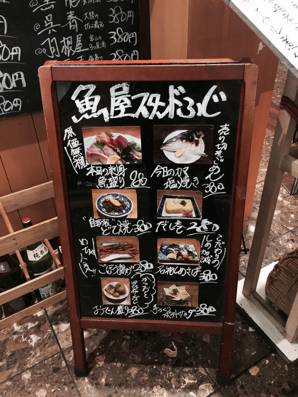 f:id:yumi458:20150604194835j:image f:id:yumi458:20150604194835j:image