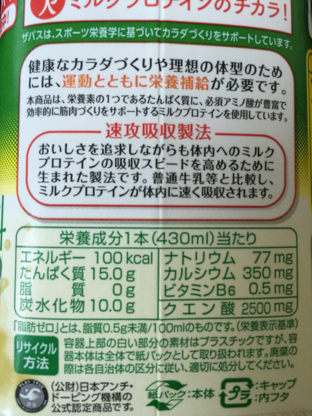 f:id:yumi458:20150811065150j:image f:id:yumi458:20150811065150j:image