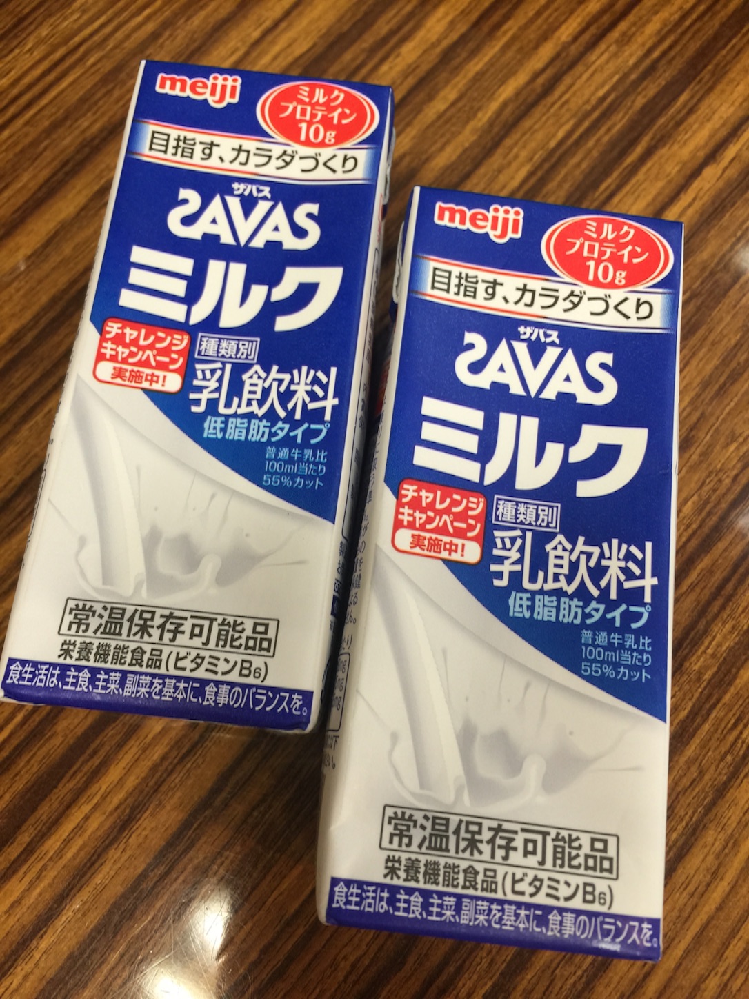 f:id:yumi458:20150821205919j:image f:id:yumi458:20150821205919j:image